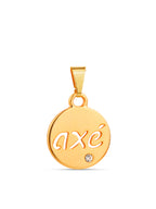 Pingente medalha Axé - banhado a ouro 18k